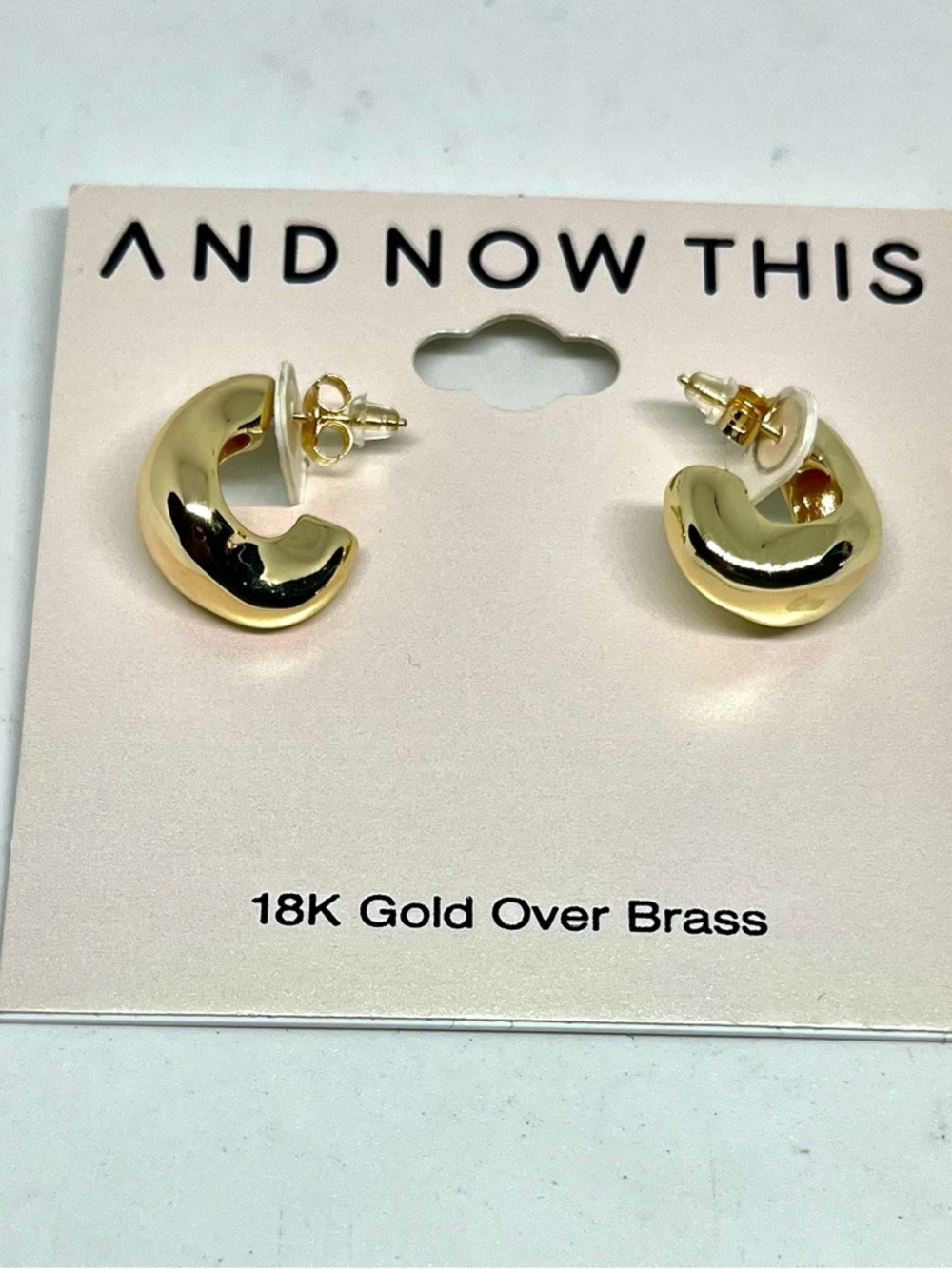 And Now This Chunky Puff Small Earrings NWT